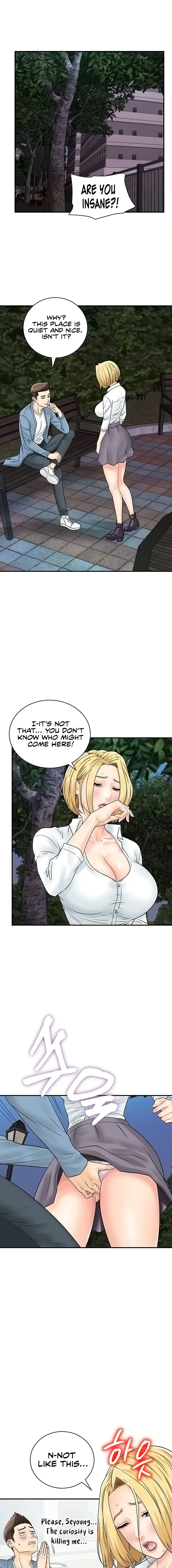 Please Scan Here Chapter 31 - Page 14