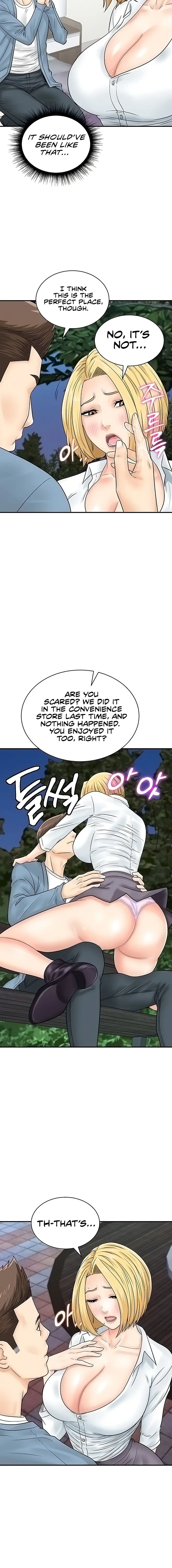 Please Scan Here Chapter 31 - Page 15