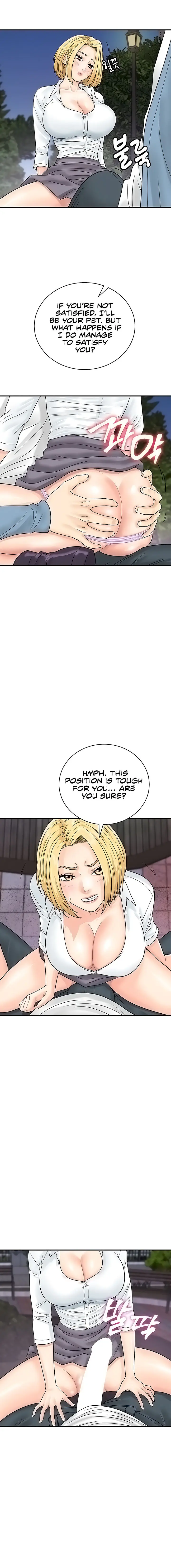 Please Scan Here Chapter 31 - Page 16