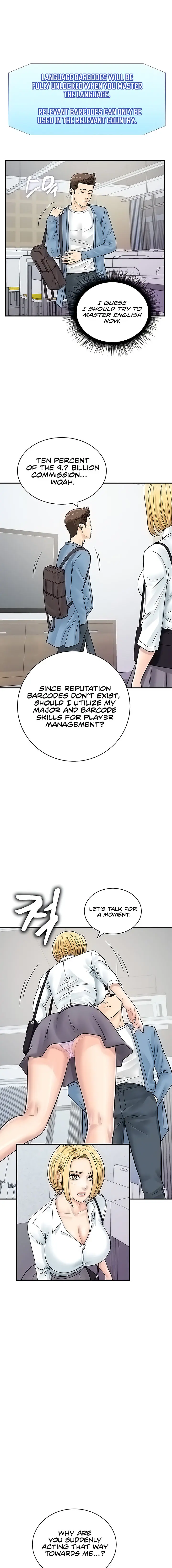 Please Scan Here Chapter 31 - Page 5