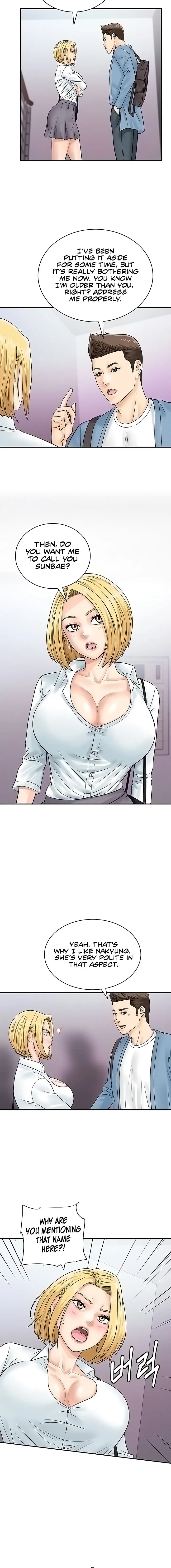 Please Scan Here Chapter 31 - Page 6