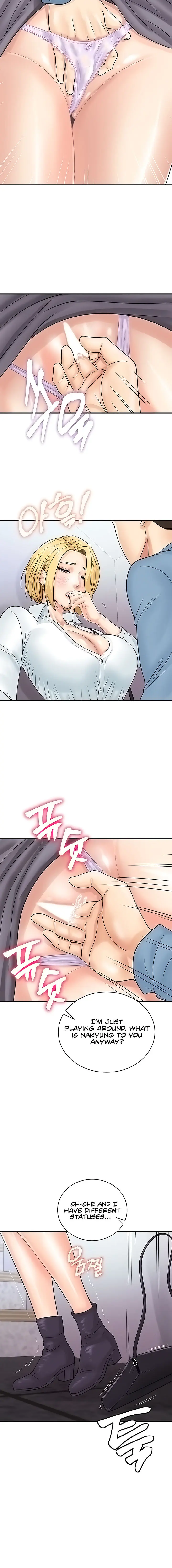 Please Scan Here Chapter 31 - Page 8