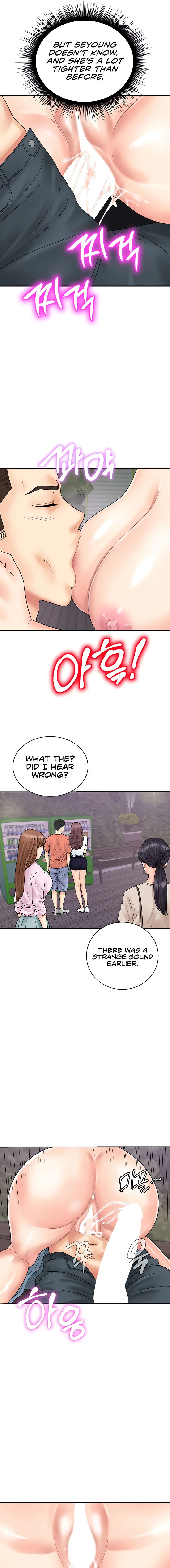 Please Scan Here Chapter 33 - Page 11