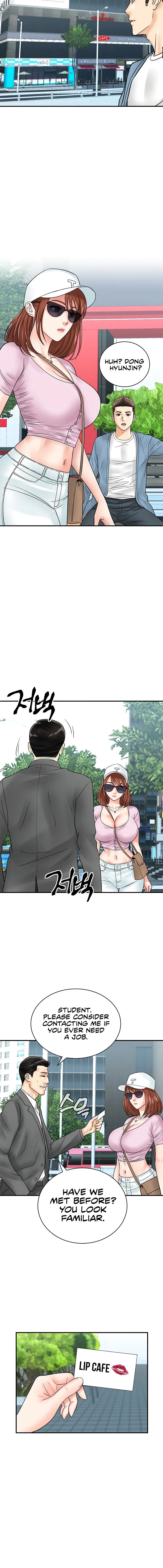 Please Scan Here Chapter 33 - Page 14