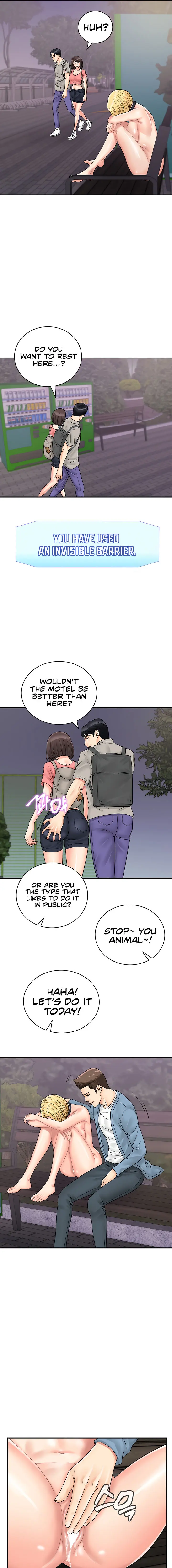 Please Scan Here Chapter 33 - Page 7