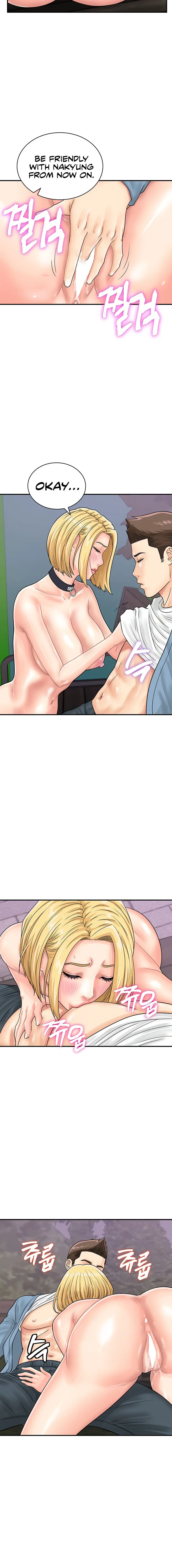 Please Scan Here Chapter 33 - Page 8