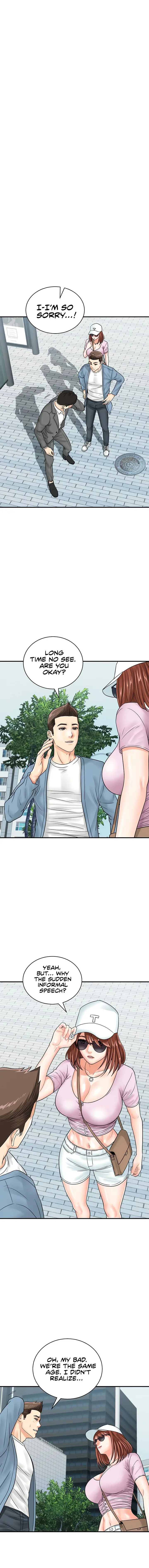 Please Scan Here Chapter 34 - Page 1