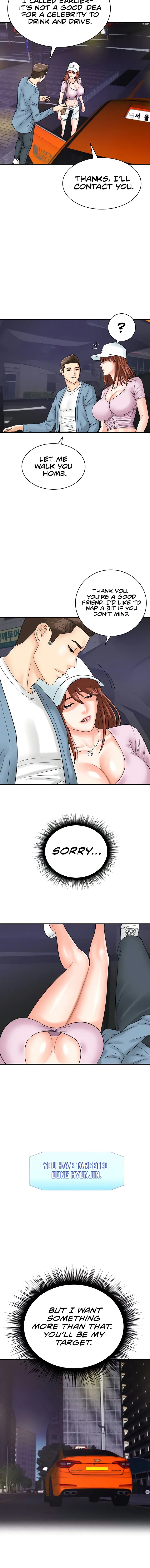 Please Scan Here Chapter 34 - Page 8