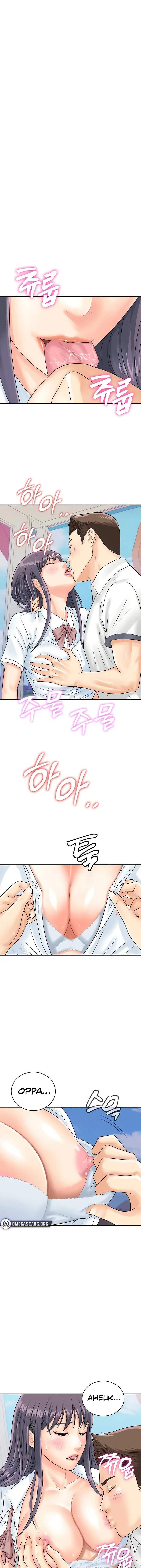 Please Scan Here Chapter 35 - Page 1