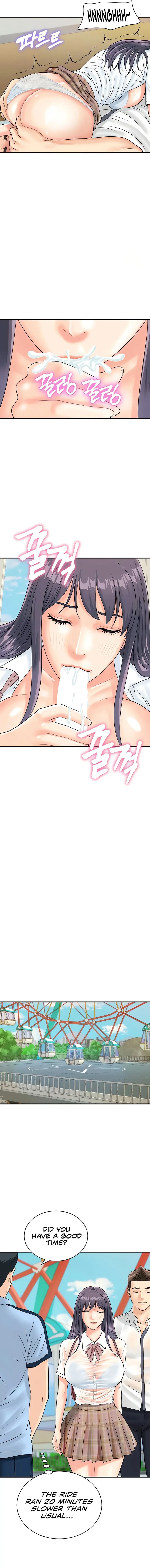 Please Scan Here Chapter 35 - Page 11