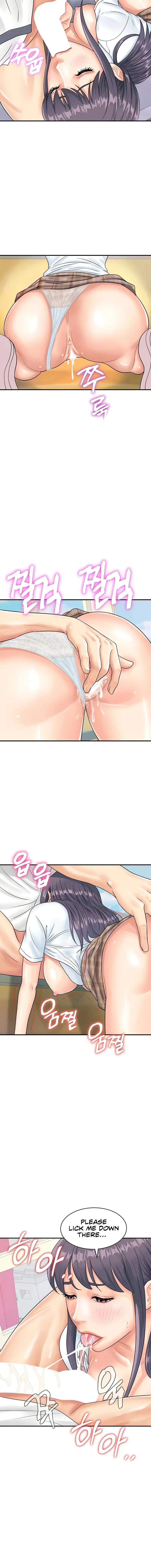 Please Scan Here Chapter 35 - Page 8