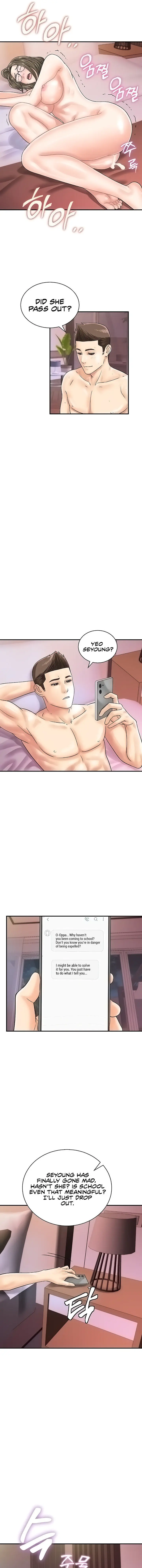 Please Scan Here Chapter 37 - Page 13