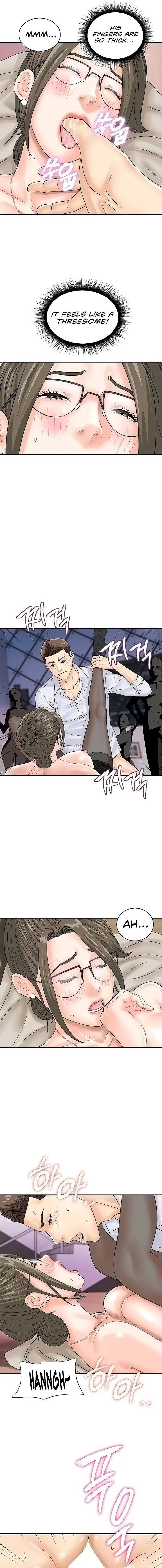 Please Scan Here Chapter 37 - Page 3