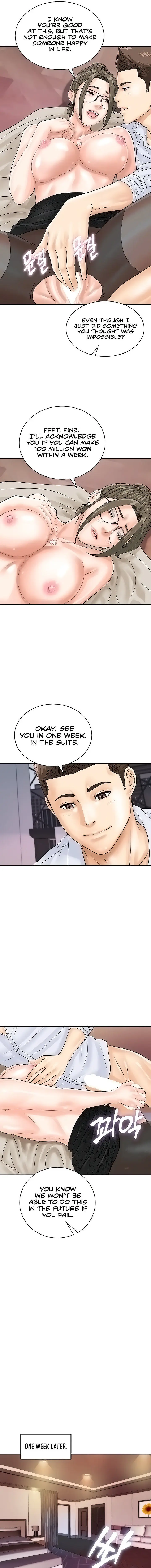 Please Scan Here Chapter 37 - Page 5