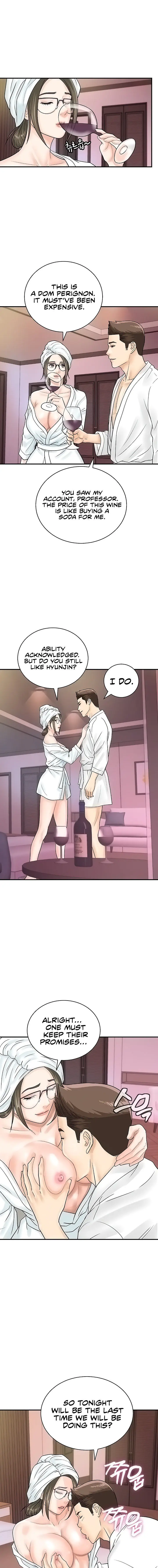 Please Scan Here Chapter 37 - Page 7