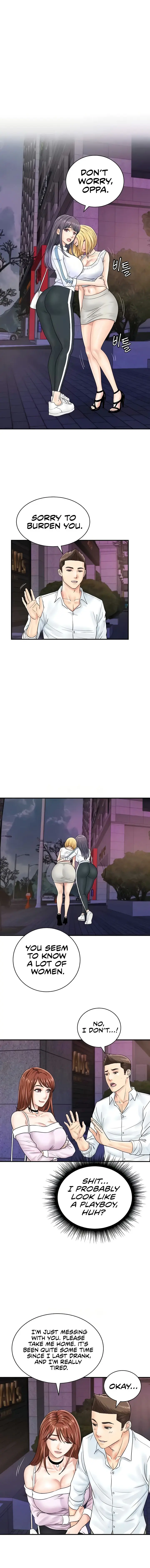 Please Scan Here Chapter 38 - Page 11