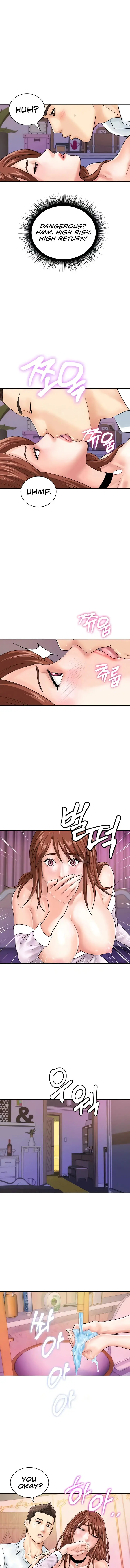 Please Scan Here Chapter 38 - Page 13