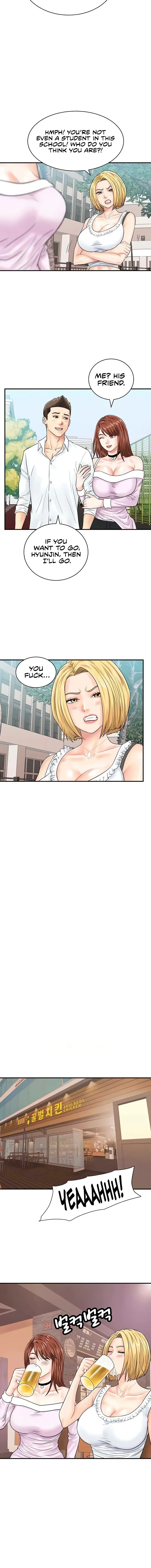Please Scan Here Chapter 38 - Page 8