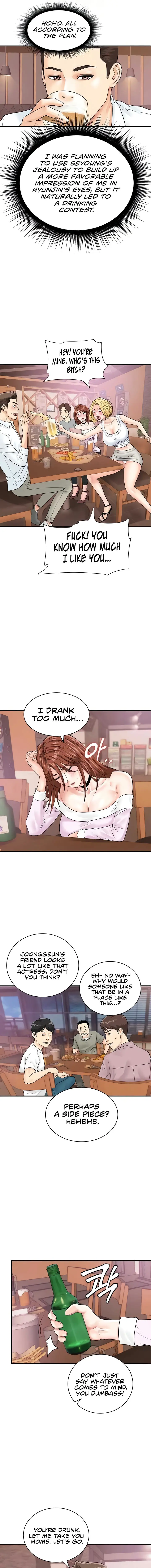 Please Scan Here Chapter 38 - Page 9