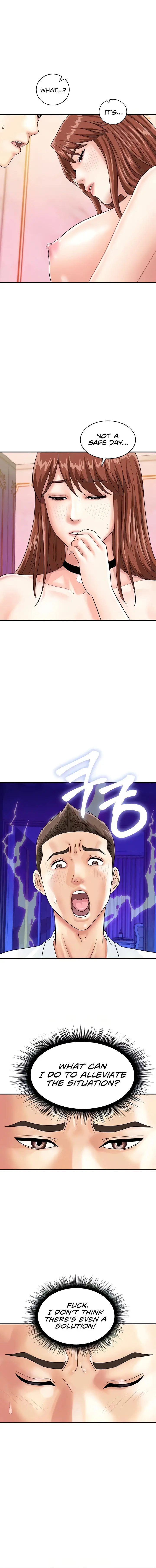 Please Scan Here Chapter 39 - Page 4