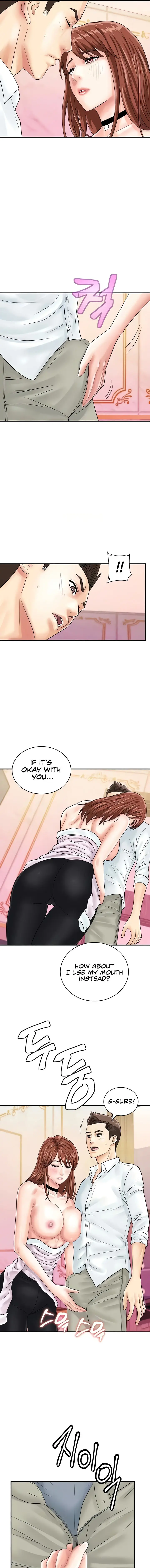 Please Scan Here Chapter 39 - Page 5