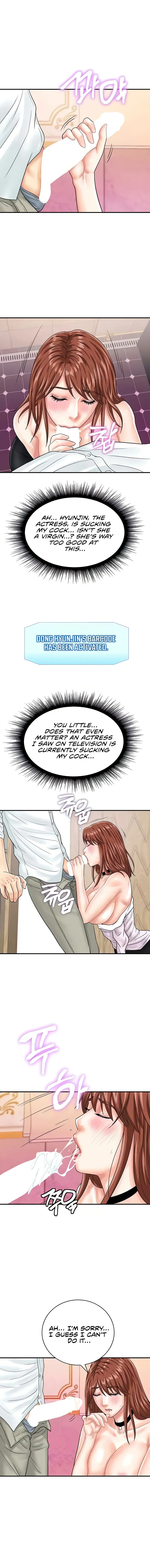Please Scan Here Chapter 39 - Page 7