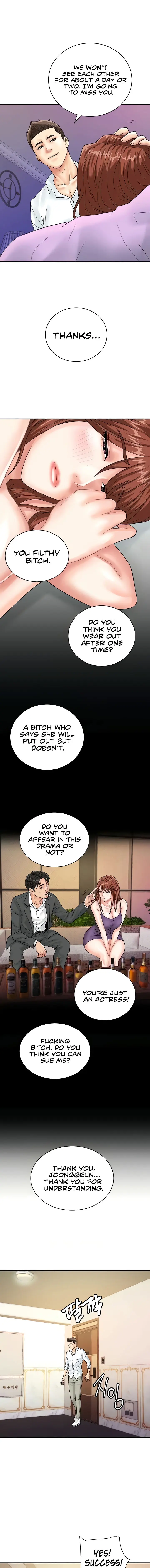 Please Scan Here Chapter 39 - Page 9