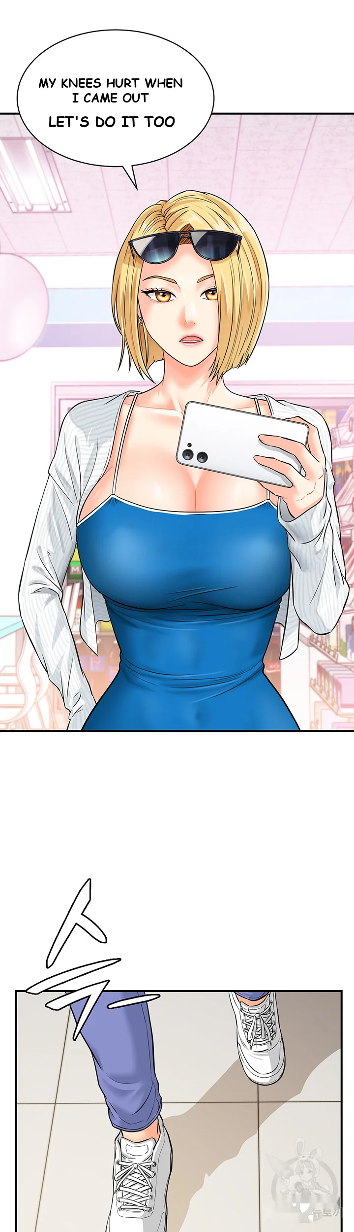 Please Scan Here Chapter 4 - Page 36