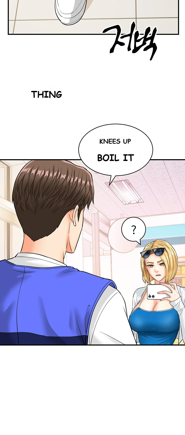 Please Scan Here Chapter 4 - Page 37