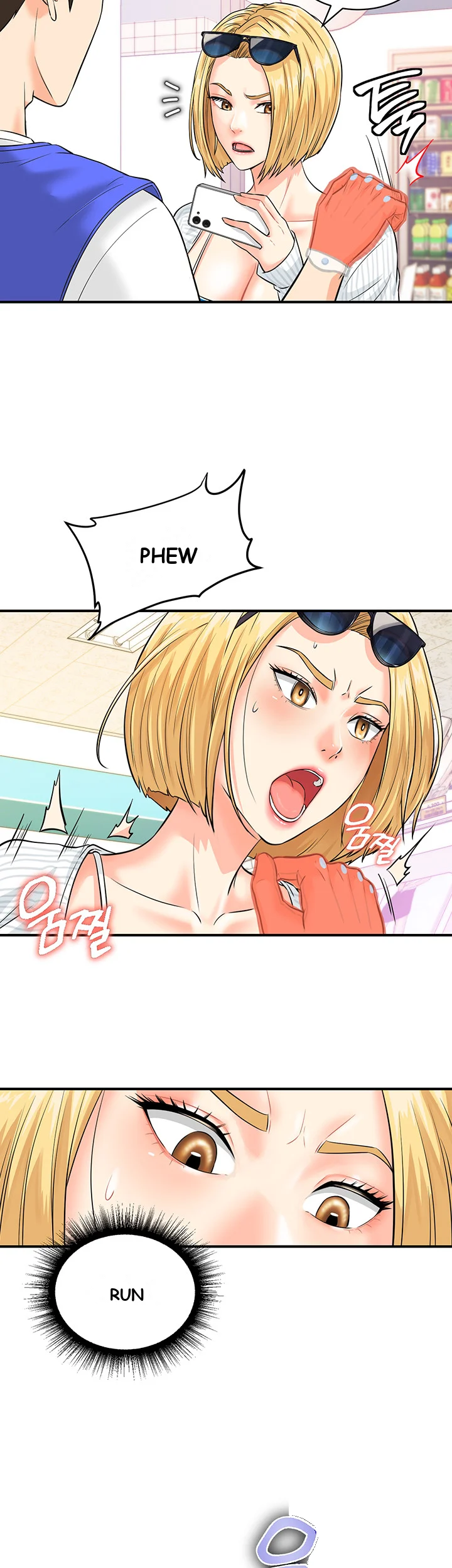 Please Scan Here Chapter 4 - Page 39