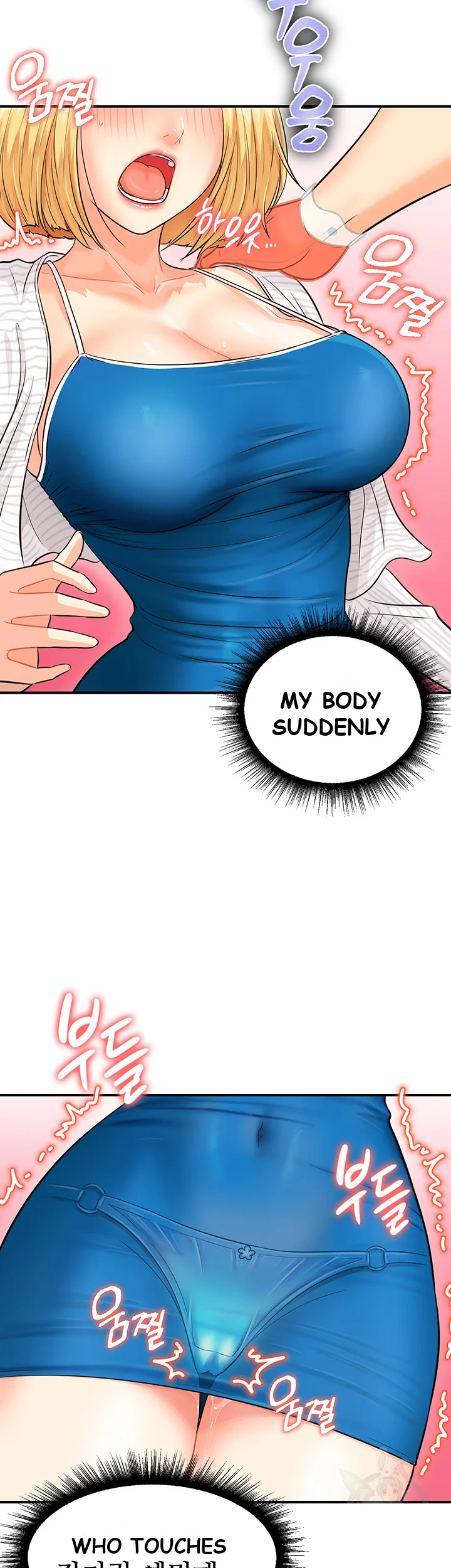 Please Scan Here Chapter 4 - Page 40