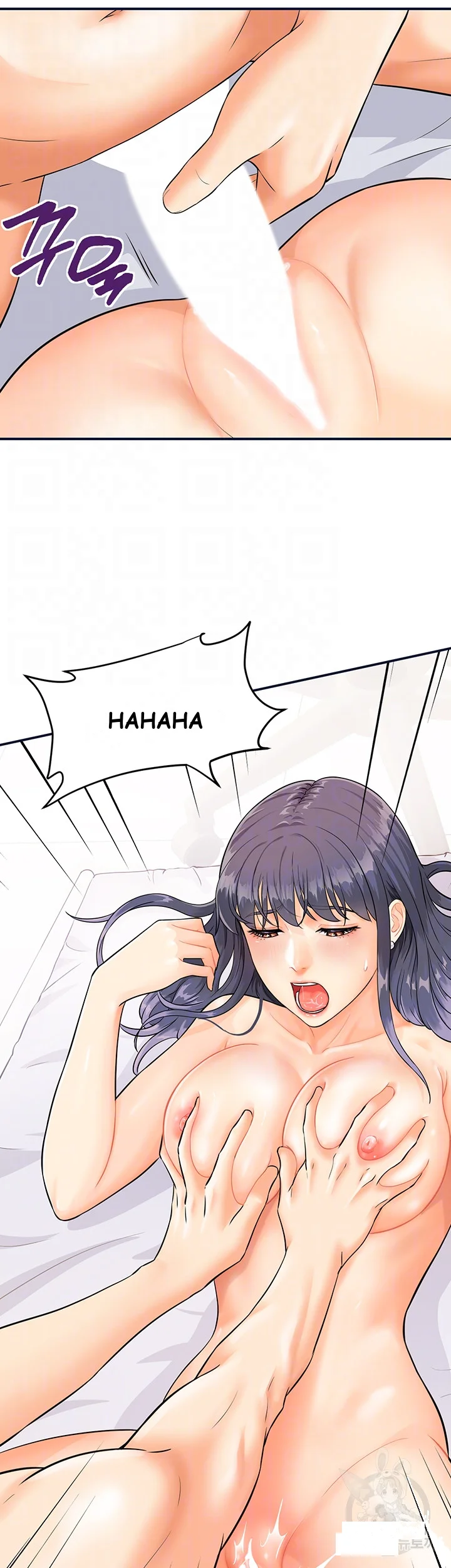 Please Scan Here Chapter 4 - Page 5