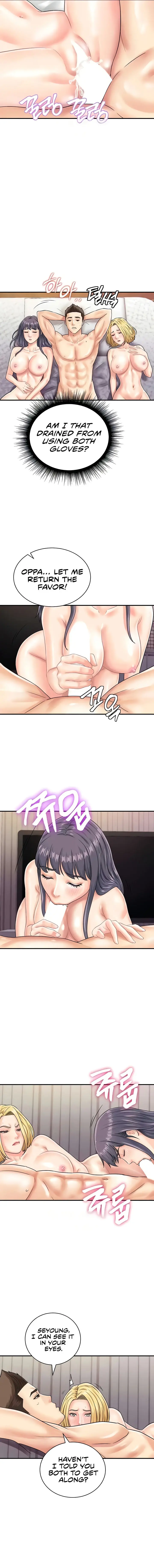 Please Scan Here Chapter 41 - Page 5