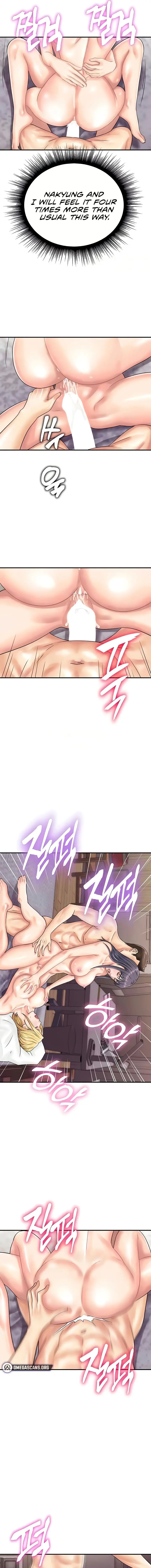 Please Scan Here Chapter 41 - Page 9