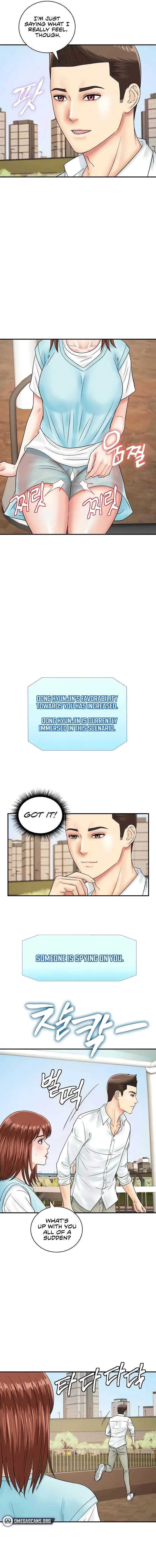 Please Scan Here Chapter 42 - Page 5