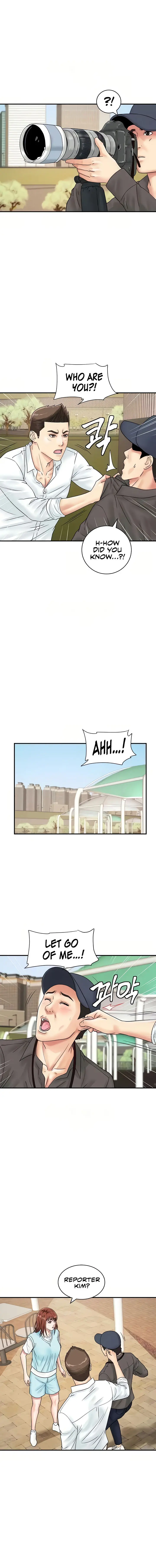 Please Scan Here Chapter 42 - Page 6