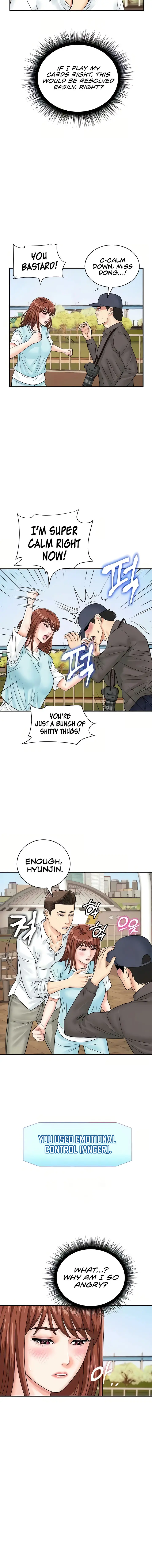 Please Scan Here Chapter 42 - Page 8