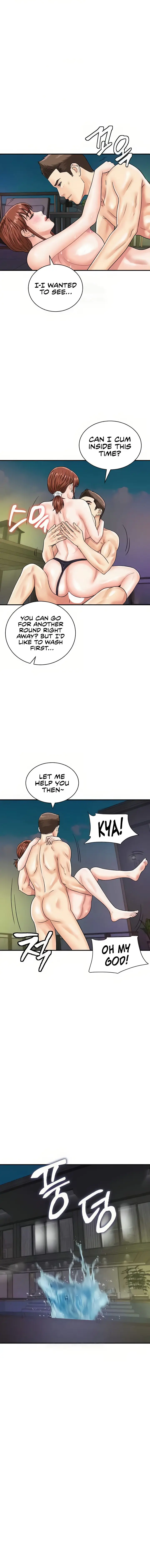 Please Scan Here Chapter 43 - Page 12