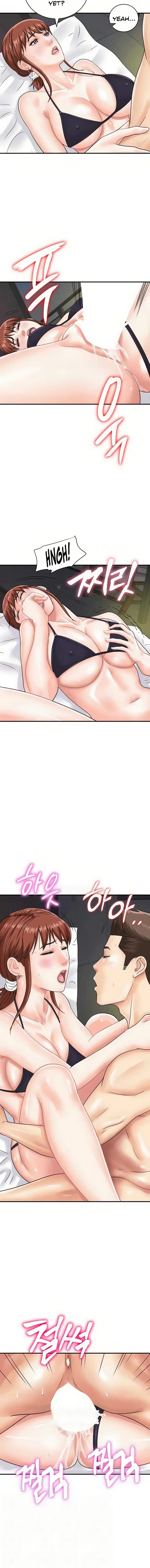 Please Scan Here Chapter 43 - Page 4