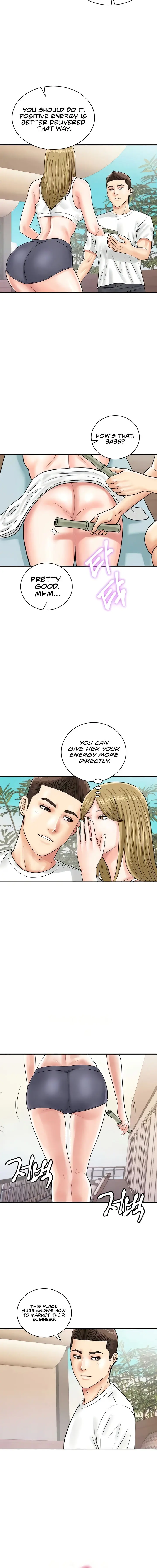 Please Scan Here Chapter 44 - Page 10
