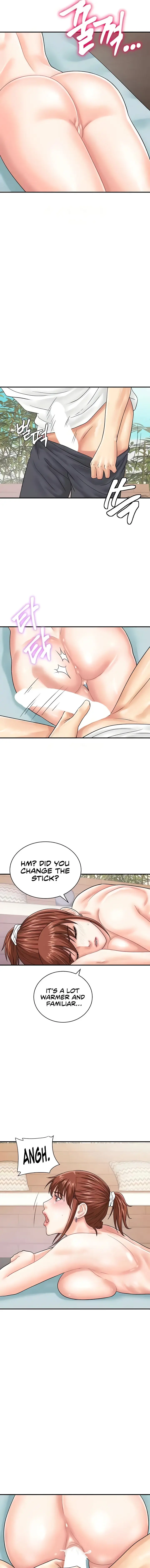 Please Scan Here Chapter 44 - Page 11