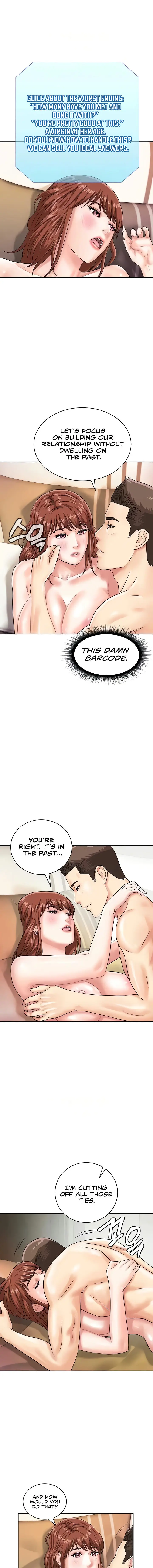 Please Scan Here Chapter 44 - Page 3