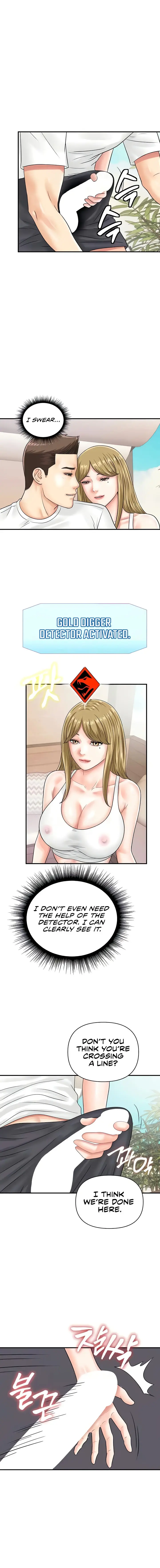 Please Scan Here Chapter 44 - Page 8