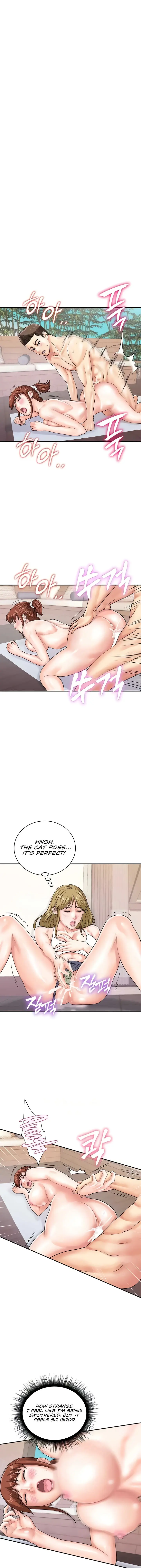 Please Scan Here Chapter 45 - Page 1