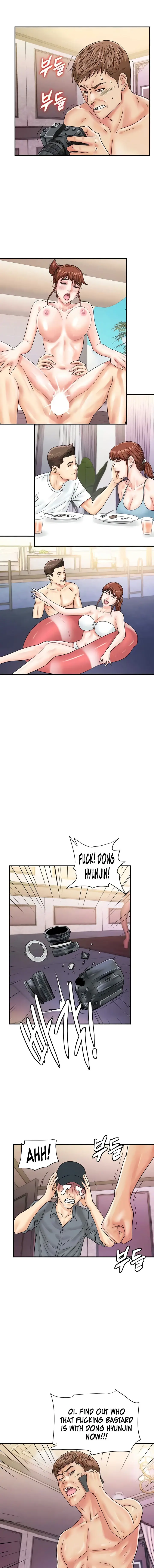 Please Scan Here Chapter 45 - Page 11