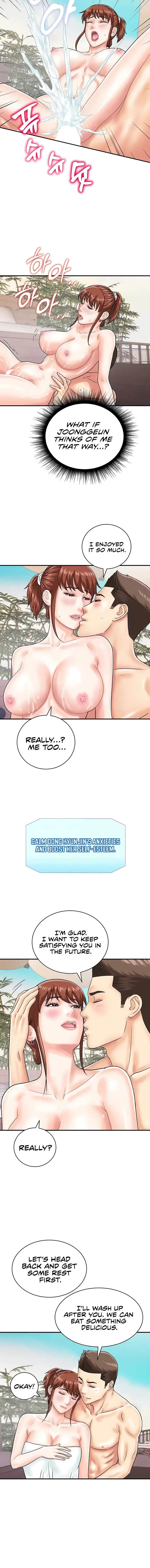 Please Scan Here Chapter 45 - Page 4