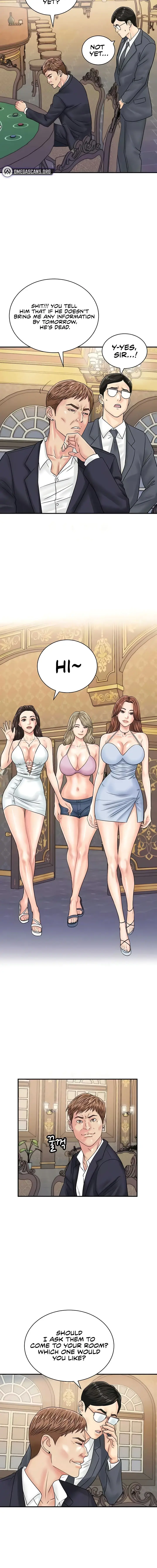 Please Scan Here Chapter 45 - Page 6