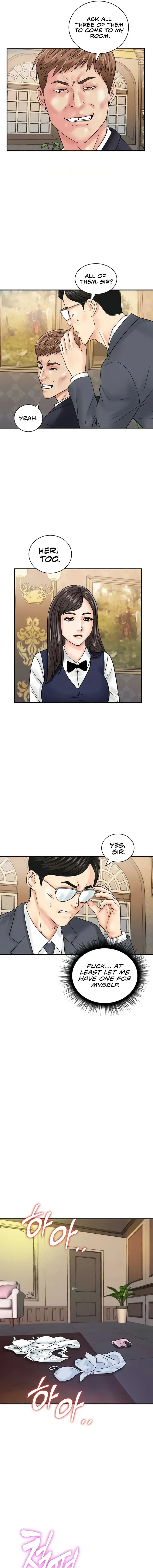 Please Scan Here Chapter 45 - Page 7