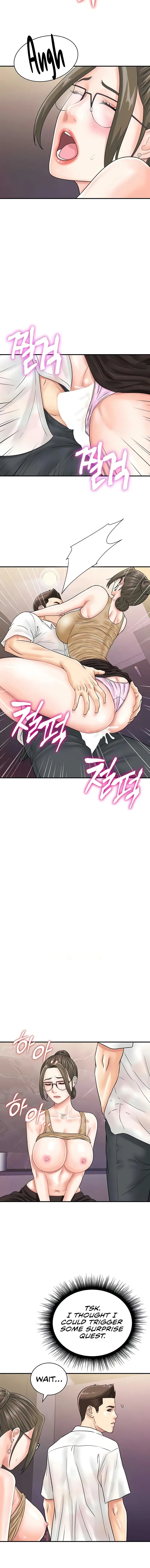 Please Scan Here Chapter 46 - Page 12