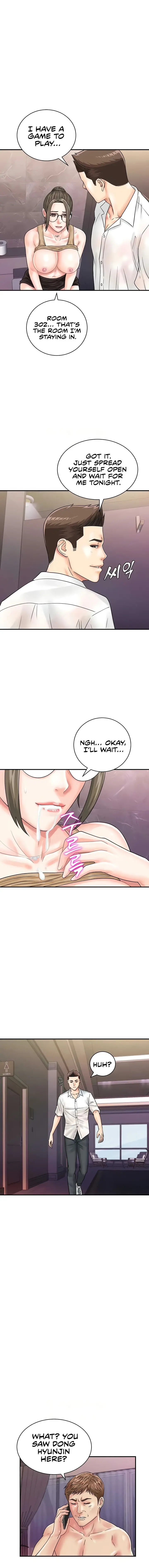 Please Scan Here Chapter 46 - Page 13